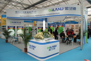 2019江蘇種子交易會 電子商務賦能現代農業新篇章