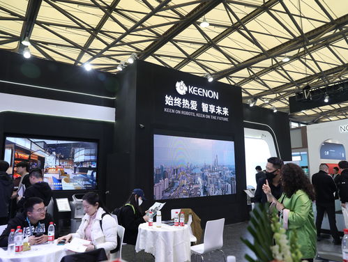 擎朗智能驚艷亮相上海國際酒店工程設計與用品博覽會，勾勒未來酒店電子商務新圖景